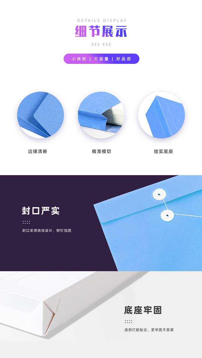 彩色檔案袋  第3張