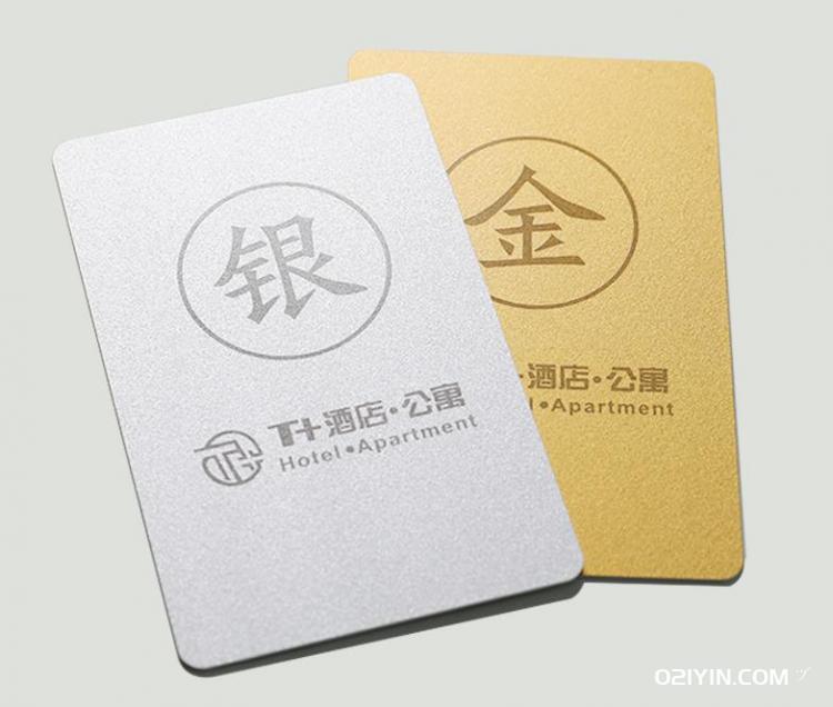 金銀卡  第2張