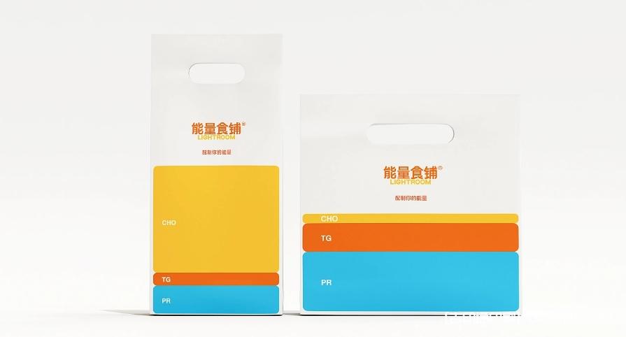 能量食鋪輕食品牌設(shè)計 第11張 能量食鋪輕食品牌設(shè)計 第11張