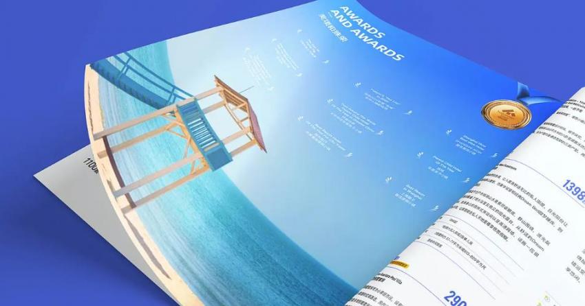 上海宣傳冊印刷公司｜吉印通畫冊設(shè)計印刷一站式服務