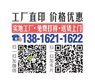 CDR智能繪圖工具，手繪草圖識別與矢量轉(zhuǎn)化全流程-cdr智能繪圖工具怎么用