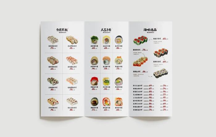 上海菜譜印刷制作哪家好？