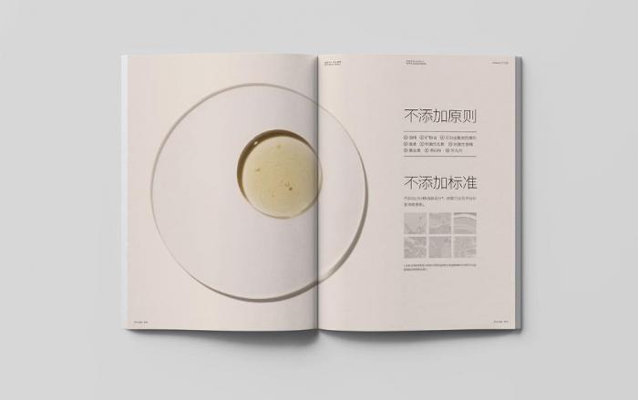 上海產(chǎn)品目錄冊(cè)印刷_清晰展示產(chǎn)品參數(shù)_助力營(yíng)銷(xiāo)轉(zhuǎn)化