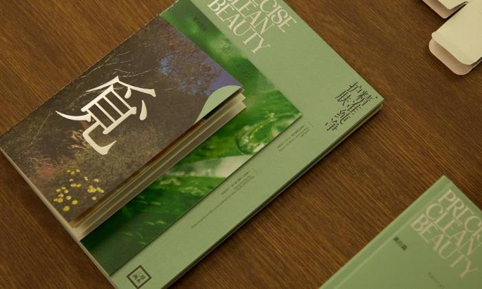 上海小批量目錄冊(cè)印刷_10 本起印_靈活適配初創(chuàng)企業(yè)需求