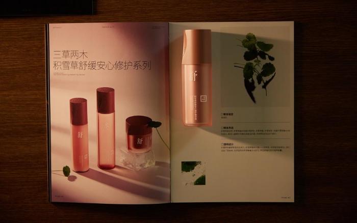 上海工業(yè)目錄冊印刷_技術(shù)參數(shù)可視化_適配制造企業(yè)展會(huì)需求