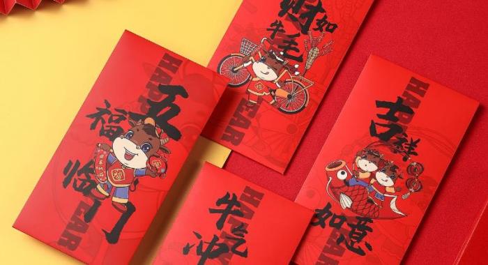 新質生產力賦能下，吉印通如何定義上海紅包印刷新標桿