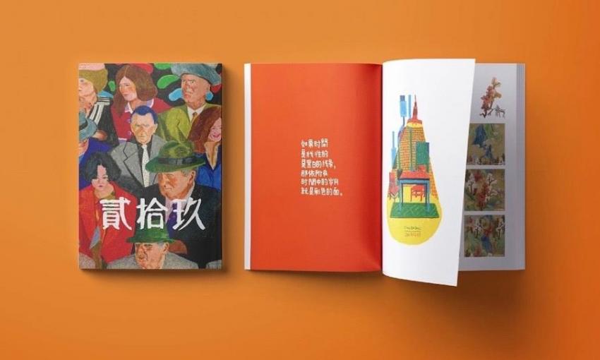 上海樣本印刷質量哪家好？吉印通精印工藝，品質與性價比雙優?