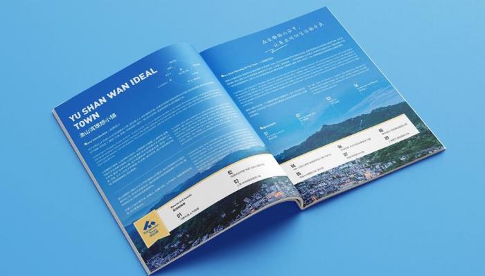 上海寶山區(qū)畫冊印刷定制：吉印通全場景解決方案，適配企業(yè)多元需求